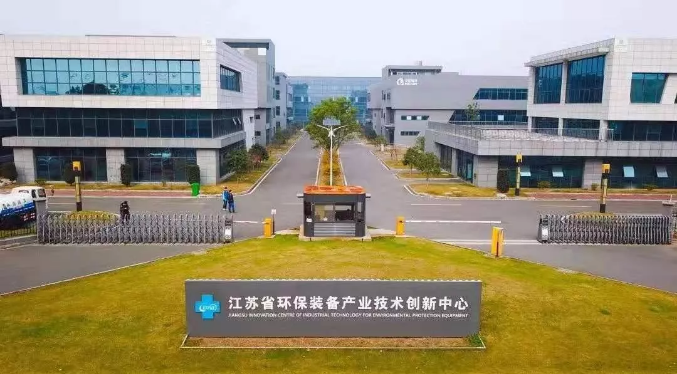 Why？今年超百家企業(yè)從外地遷入宜興！