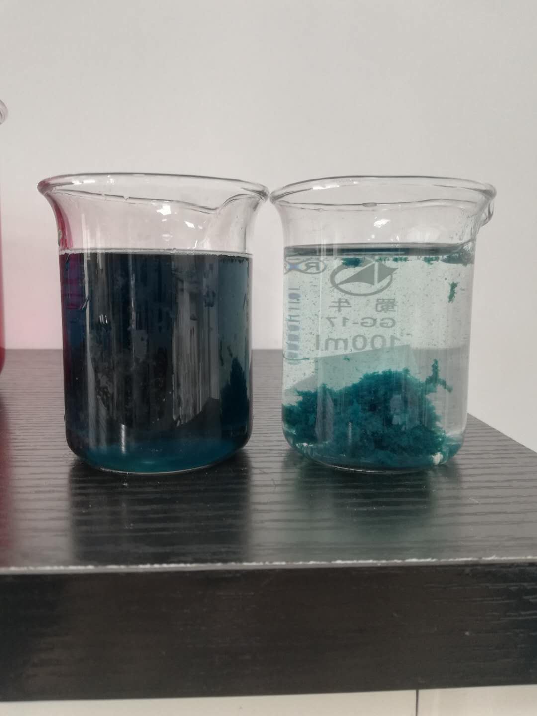 某印刷廠(chǎng)水性油墨污水脫色試驗(yàn)